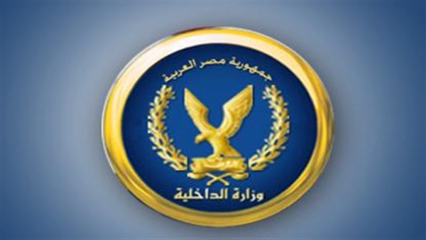 مباحث تكنولوجيا المعلومات تغلق 5 صفحات إرهابية في أسبوع