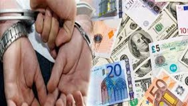 ضبط تاجر خردوات بحوزته عملات أجنبية في قنا