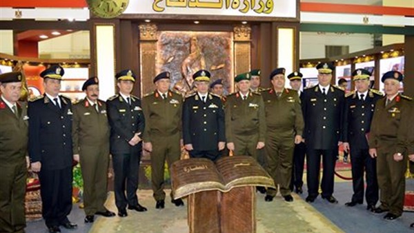 القوات المسلحة تشارك في معرض القاهرة الدولي للكتاب