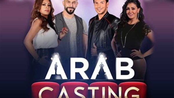 طارق وباسل يختلفان حول «شقة رقم 3» في «Arab Casting»