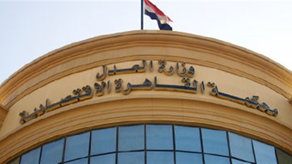 «الجيوشي» يلتقي عددًا من المستثمرين بلندن لجذب استثمارات في النقل البحري