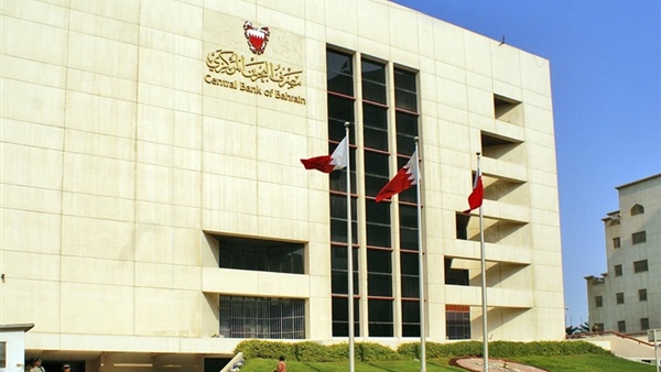 البحرين: لا مؤشرات على نقص في السيولة لدى البنوك