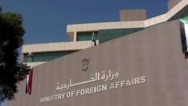 السودان يعرب عن أسفه لتقييد دخول مواطنيه لأمريكا