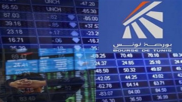 بورصة تونس تغلق تعاملات الأسبوع على انخفاض