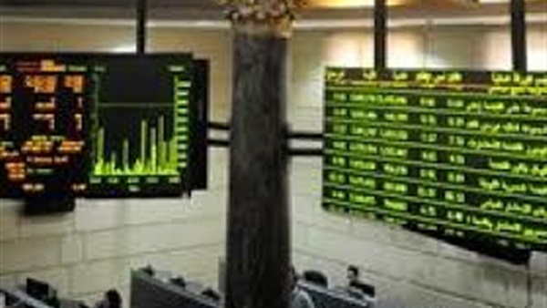 البورصة تخسر 9.5 مليار جنيه في ختام التعاملات