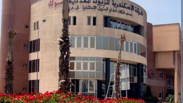 «الإسكندرية للزيوت»: تنفيذ مشروعات جديدة بـ50 مليون دولار