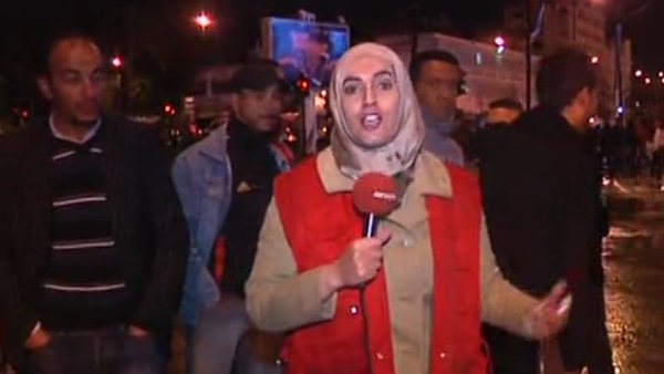 أنباء عن إلقاء القبض علي مشتبه به في إنفجار تونس