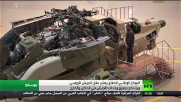 «RT» تعرض لقطات حصرية من داخل مركز الدفاع الوطني الروسي