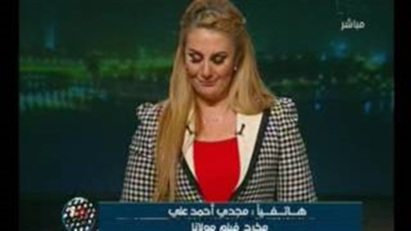 مخرج «مولانا»: لم أتوقع نجاح الفيلم (فيديو)