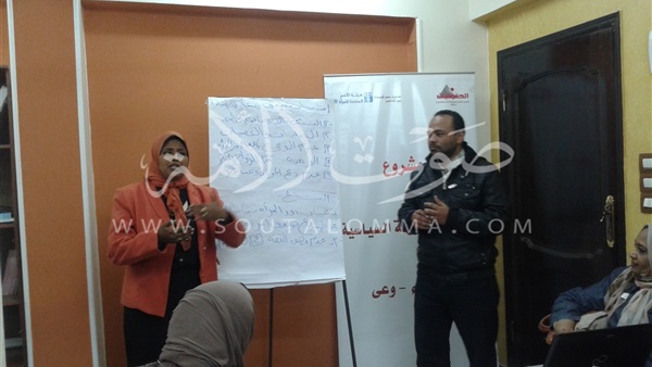 ورشة عمل لتعزيز المشاركة السياسية للمرأة برعاية الأمم المتحدة