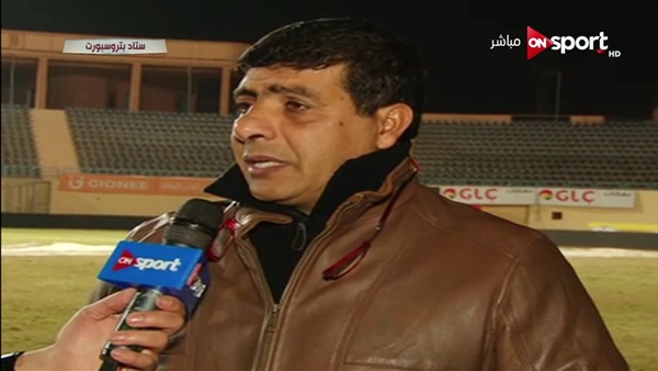 «العشري»: منتخب مصر استعاد هيبته بعد غياب 3 دورات