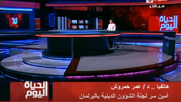 «دينية البرلمان» تحدد مصير مخالفي توثيق الطلاق الشفهي (فيديو)