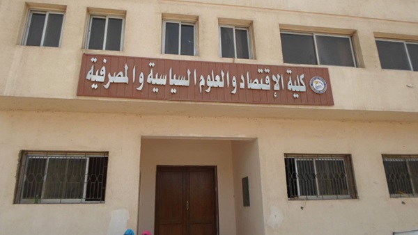 أستاذ علوم سياسية: يجب منح سلطات للمحافظين لإدارة الأقاليم 