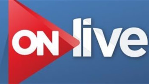 في دقيقة.. تعرف على أبرز عناوين الصحف المصرية على «on live» (فيديو)