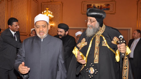 شيخ الأزهر والبابا يترأسان الاجتماع التشاوري لمبادرة «تعزيز القيم» 