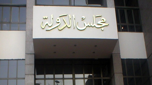 «الإداري» يحسم دعوى رفع اسمي بديع والكتاتني من قوائم الإرهاب الثلاثاء