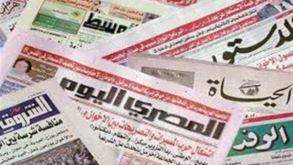 في دقيقة.. تعرف على أبرز عناوين الصحف المصرية اليوم (فيديو)