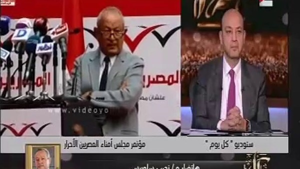ساويرس لـ «كل يوم»: «المصريين الأحرار» لم يكن تحت سيطرتي مطلقا 