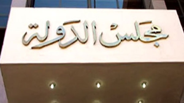 رفض دعوى حل الأحزاب المؤسسة قبل ثورة 25 يناير
