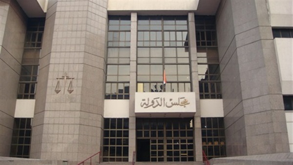 «الطعون» تطالب قضايا الدولة بتقديم أسماء المتحفظ على أموالهم
