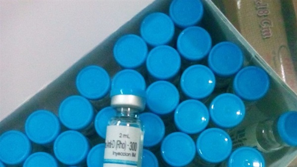 أزمة جديدة في حقن R H وظهورها بالسوق السوداء