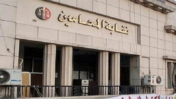 «الإداري» ينظر طعن اعتماد ميزانية نقابة المحامين الأحد