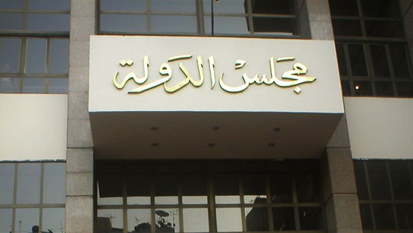 تأجيل دعوى إغلاق المواقع الشيعية لجلسة 26 مارس