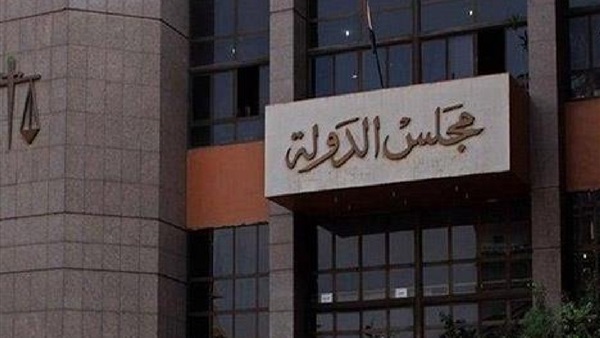 إحالة دعوى حل الجماعة الإرهابية للمفوضين