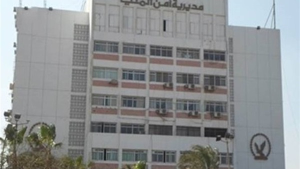 اختفاء مسيحية بالمنيا.. وزوجها يحرر محضرا