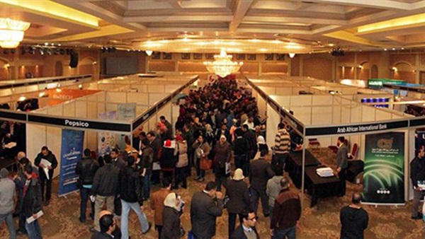بعد غد.. بدء الدورة الثامنة لمعرض «ألكسا للتوظيف» بالإسكندرية