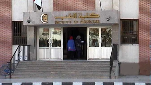 «طب المنيا» يعقد المؤتمر الأول لأمراض الحساسية والمناعة