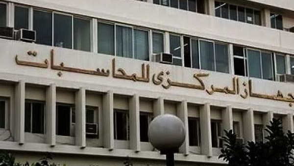تركيا تنشر فيديو تدعي أنه تحذيرات لقائد الطائرة الروسية قبل اسقاطها