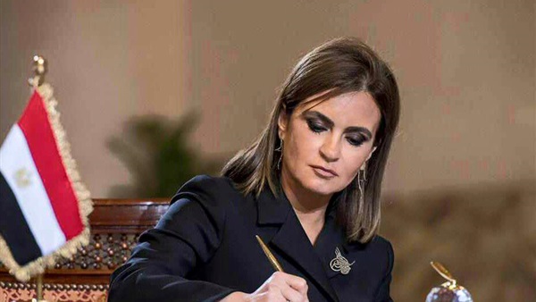 سحر نصر: مد ساعات العمل بمجمع الخدمات الاستثمارية