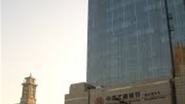 تعرف علي مشروعات البنك التجاري الصناعي الصيني في مصر 