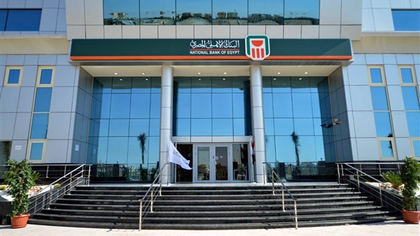 البنك الأهلي يحقق 19.5 مليار جنيه أرباحا بمعدل نمو 88%