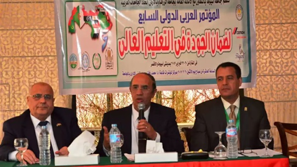 ليبيا والجزائر والكويت تحصد جوائز أفضل بحث بمؤتمر جودة التعليم في أسيوط 