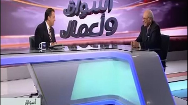 محافظ المركزي الأسبق: اهتمام القيادة السياسية بالاقتصاد أدى إلى نموه