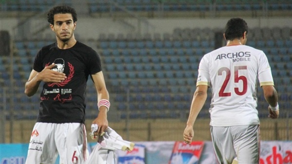 الأربعاء..الزمالك يخوض ودية إستعدادا لبطولة الدوري