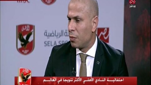وائل جمعة: لم أفرح بمنصب مدير الكرة في الأهلي