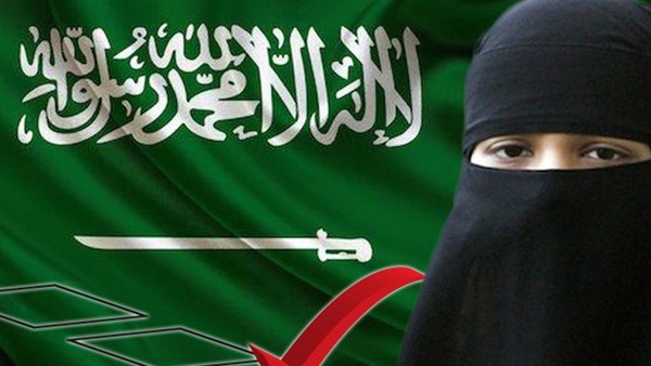 تفاصيل ترشح السعوديات فى حملاتهن الانتخابية الأولى