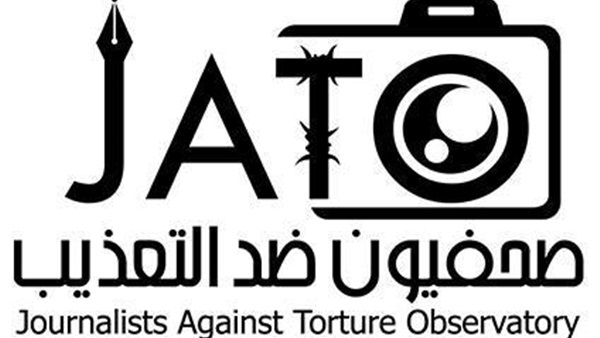 «صحفيون في قبضة الأمن».. 60 انتهاكا في المرحلة الثانية لانتخابات البرلمان