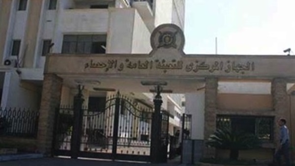 المركزى للإحصاء: ارتفاع حجم الدعم إلى 15.8 مليار جنيه خلال الـ3 شهور الماضية