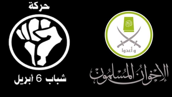 انتهاء شهر العسل بين الإخوان و 6 إبريل