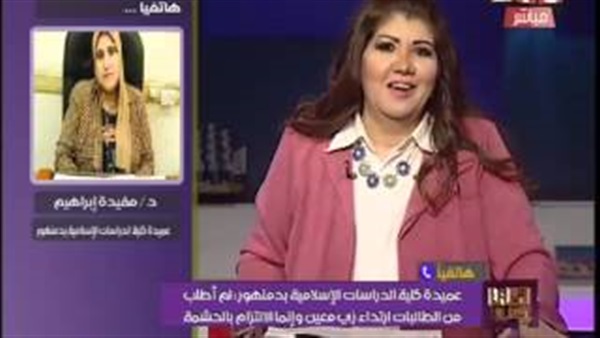 شاهد.. «رولا خرسا» ترفع «السبحة» بوجه عميدة دراسات إسلامية: أنا مسلمة