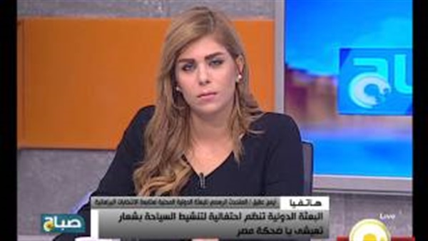 بالفيديو.. «عقيل»: المتابعين الدوليين والمحلين أشادوا بسير العملية الانتخابية