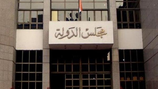 اليوم.. الإدارية العليا تحسم مصير دائرة الرئيس