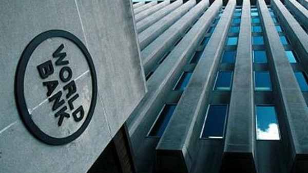 البنك الدولي ينصح زامبيا بمعالجة عجز الموازنة