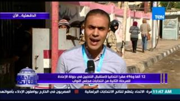 بالفيديو.. مراسل Ten: "اتعرض علي 400 جنيه من أحد المرشحين"