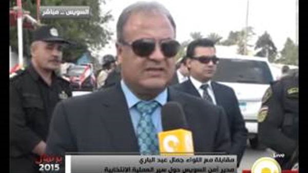 بالفيديو.. مدير أمن السويس: قواتنا حريصة على مرور مصر من النفق المظلم
