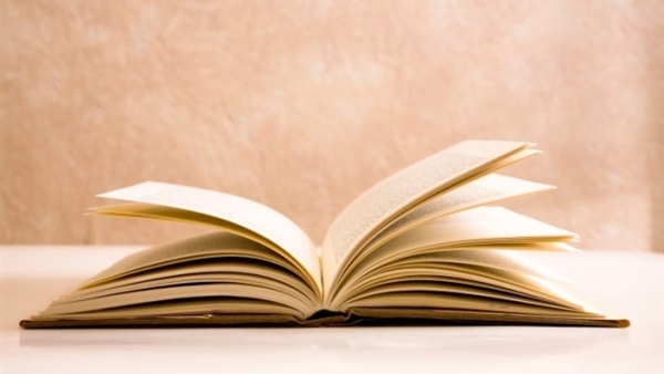 إعادة طبع كتاب "مساجد كوسوفا المدمرة"